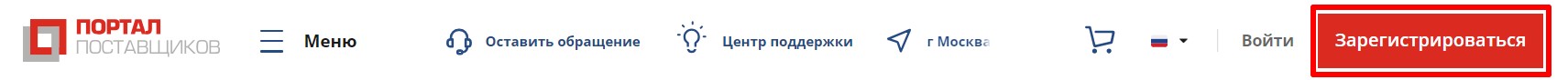 Регистрация на ЕАИСТ стр. 1 Регистрация на ЕАИСТ (стр. 1)