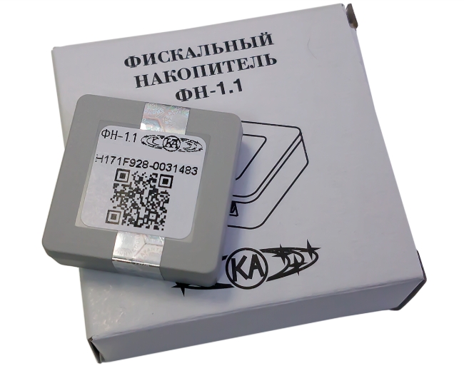 Фискальный накопитель Фискальный накопитель