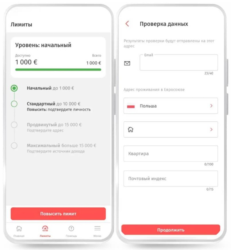 Перевод денег за границу через «Золотую корону» Перевод денег за границу через «Золотую корону»