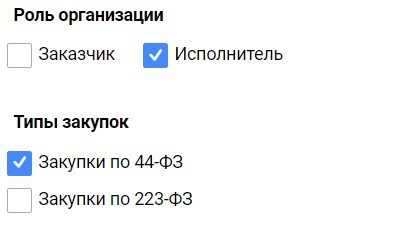 Регистрационная форма в ПИК ЕАСУЗ стр.1 Регистрационная форма в ПИК ЕАСУЗ (стр. 1)