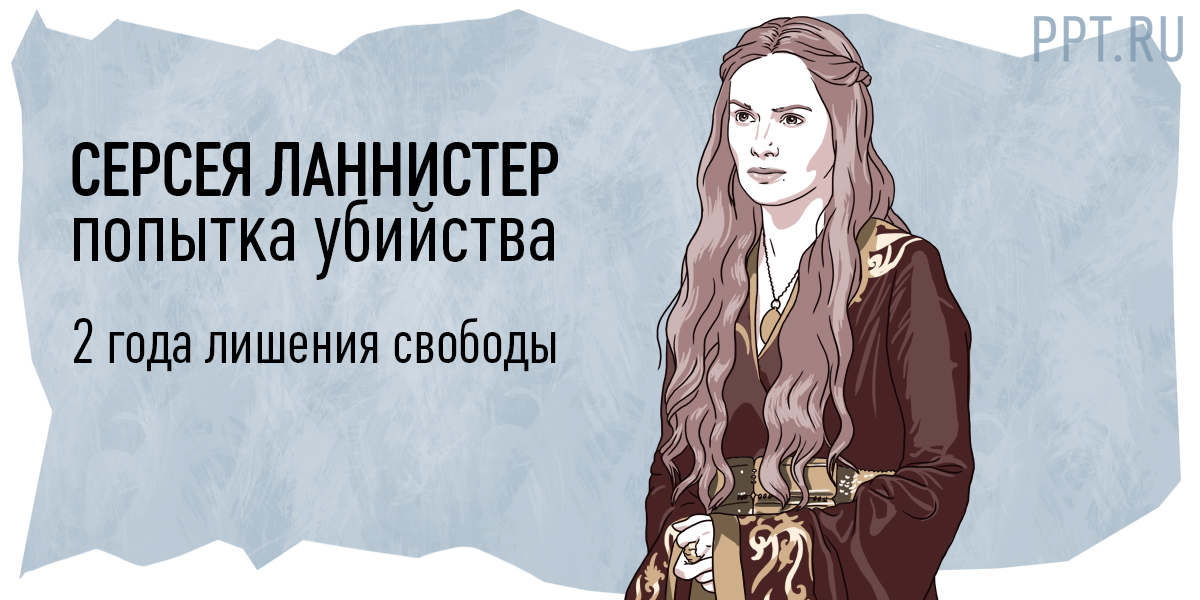 https://tvoyglavbukh.org/images/news/136484-2.jpg