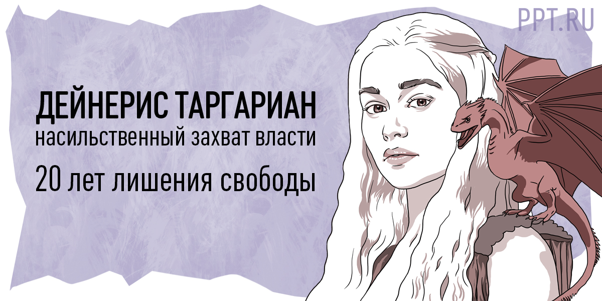 https://tvoyglavbukh.org/images/news/136484-9.jpg