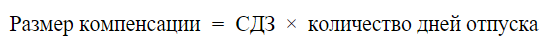https://tvoyglavbukh.org/images/news/137130-4.png