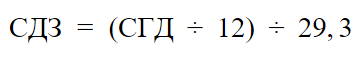https://tvoyglavbukh.org/images/news/137130-5.png